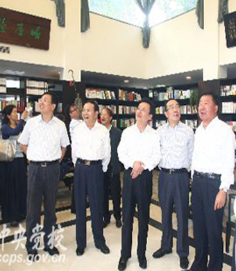 出版传媒集团主要负责人座谈会召开 蔡赴朝发表书面讲话 总署平台